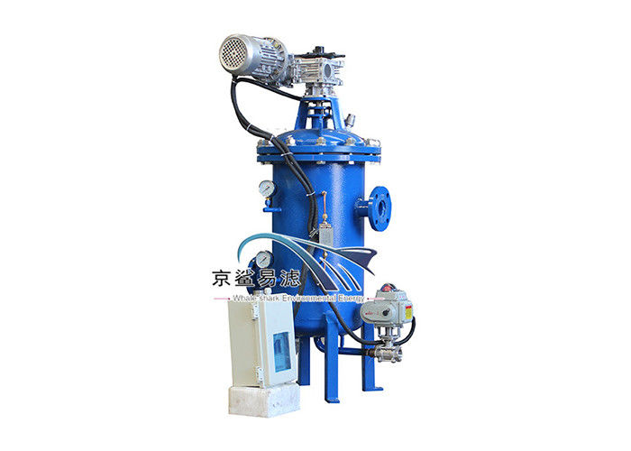 OEM Multi het Waterfilter van de Kern Lage Druk voor het Polijsten van Condensaat