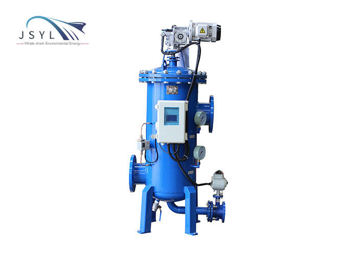 5 de Separator Verticale of Horizontale Installatie van de micron Efficiënte Nauwkeurige Vaste-vloeibare stof