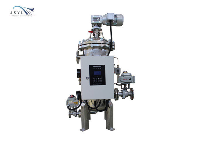 De automatische Industriële Filter van de het Waterterugslag van de Vaste-vloeibare stofseparator 1.6MPa