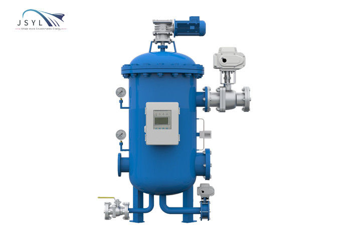 0.05-0.1MPa de Separator van de roestvrij staalvaste-vloeibare stof voor Chemische Industrie